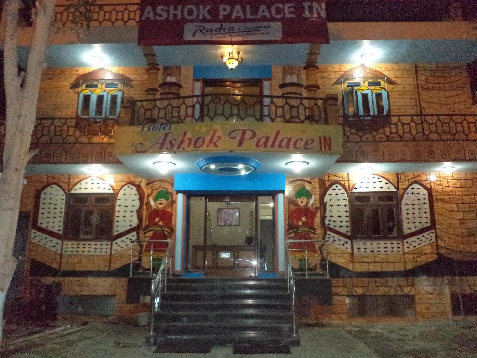 Ashok Palace Inn Agra  Eksteriør bilde